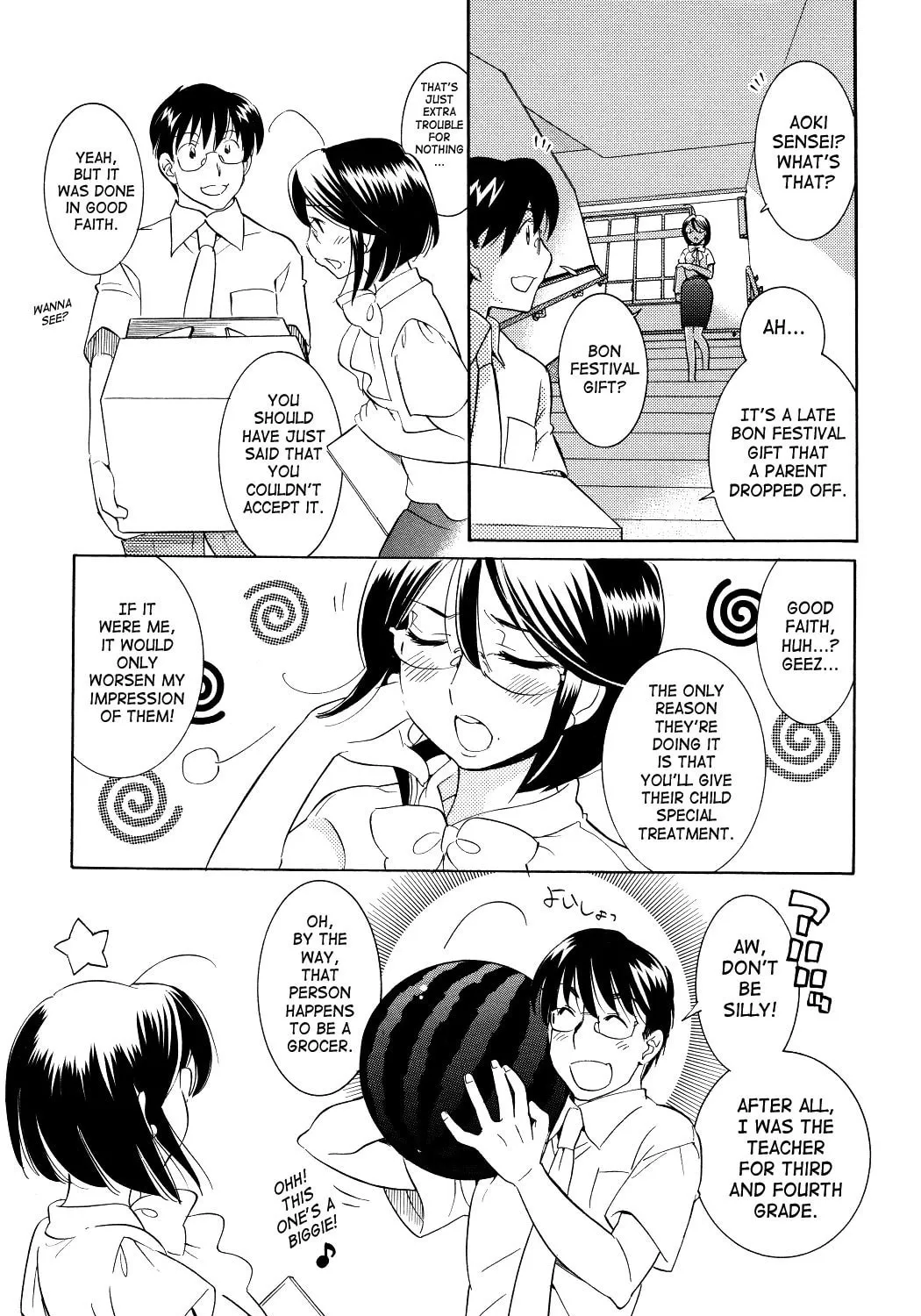 Read Kodomo no Jikan chapter 57 image 24 on Lezhin