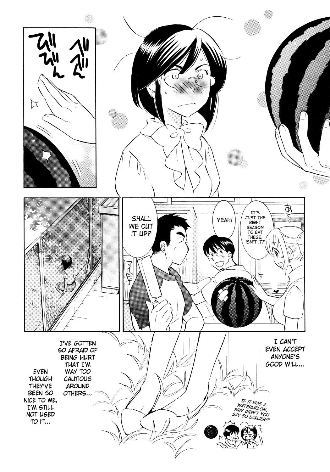 Read Kodomo no Jikan chapter 57 image 26 on Lezhin