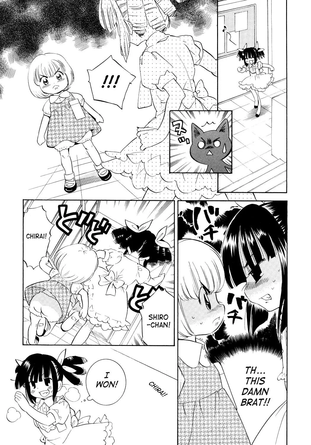 Read Kodomo no Jikan chapter 57 image 32 on Lezhin