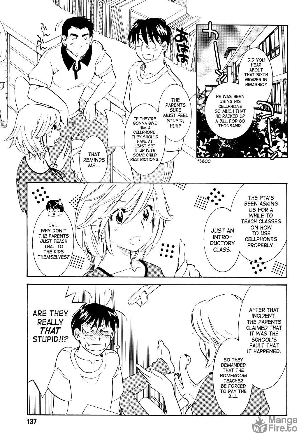Read Kodomo no Jikan chapter 57 image 4 on Lezhin