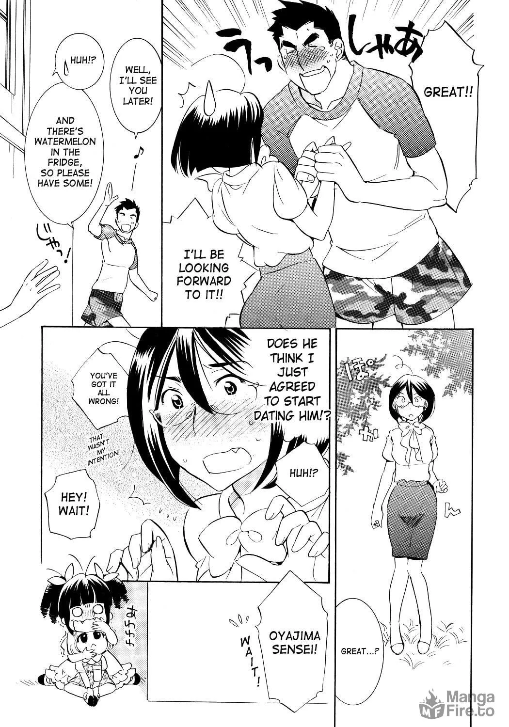 Read Kodomo no Jikan chapter 57 image 40 on Lezhin