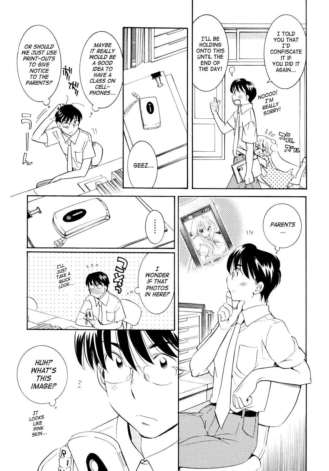Read Kodomo no Jikan chapter 57 image 44 on Lezhin