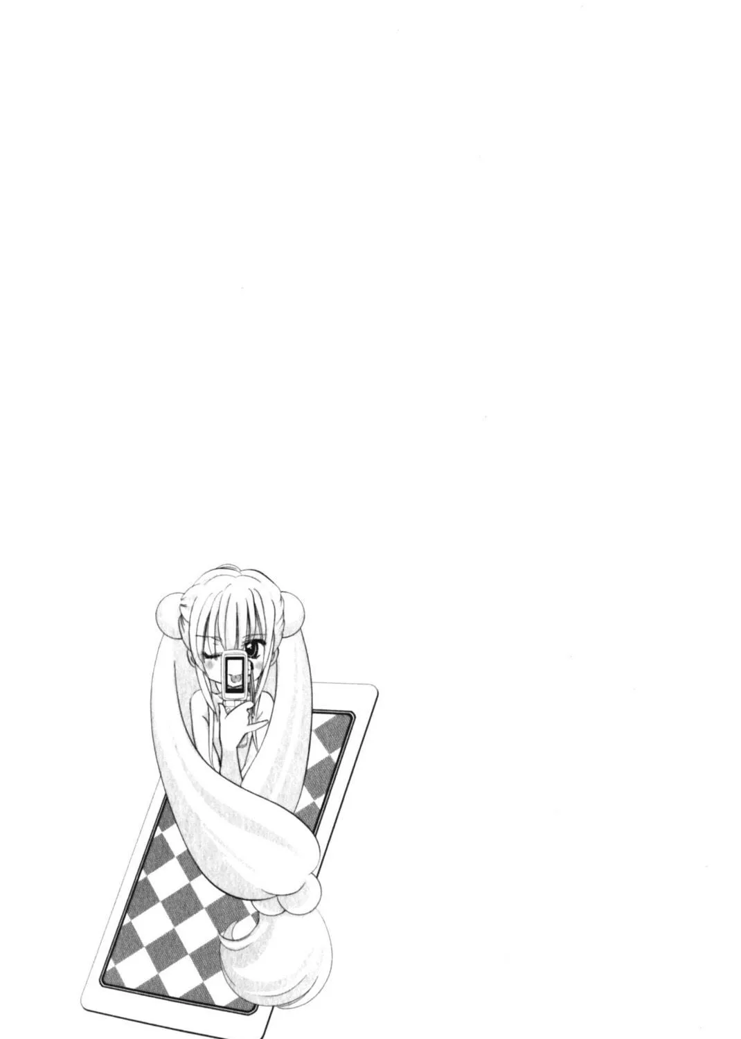 Read Kodomo no Jikan chapter 57 image 48 on Lezhin