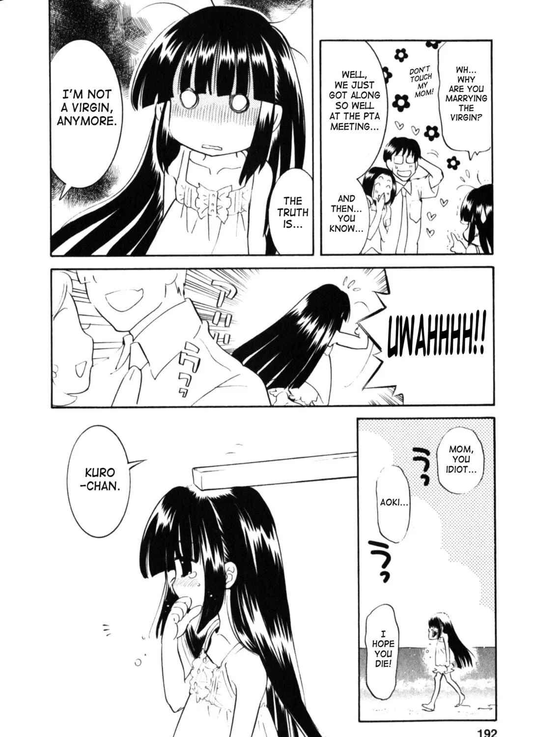 Read Kodomo no Jikan chapter 57 image 52 on Lezhin