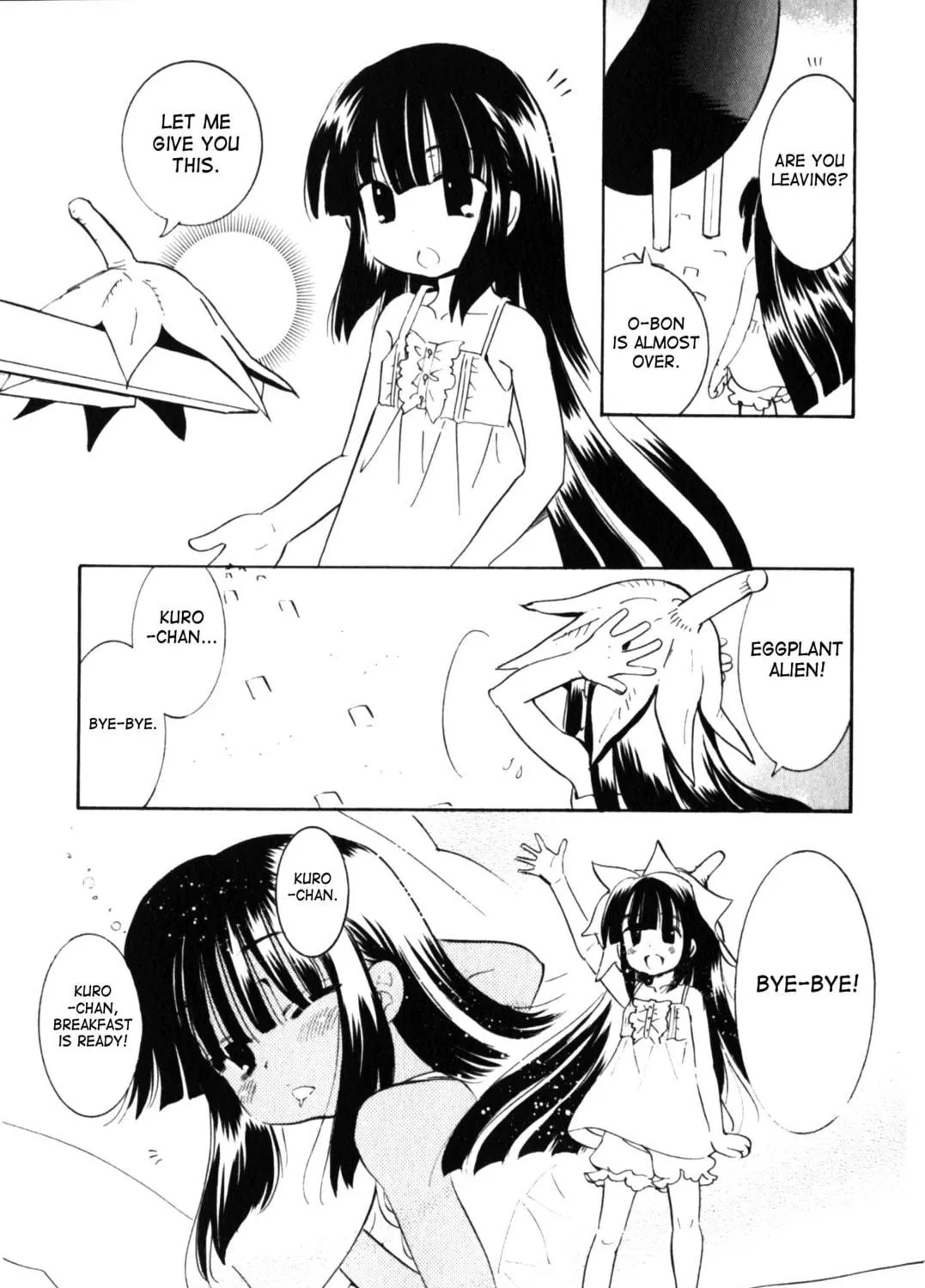 Read Kodomo no Jikan chapter 57 image 58 on Lezhin