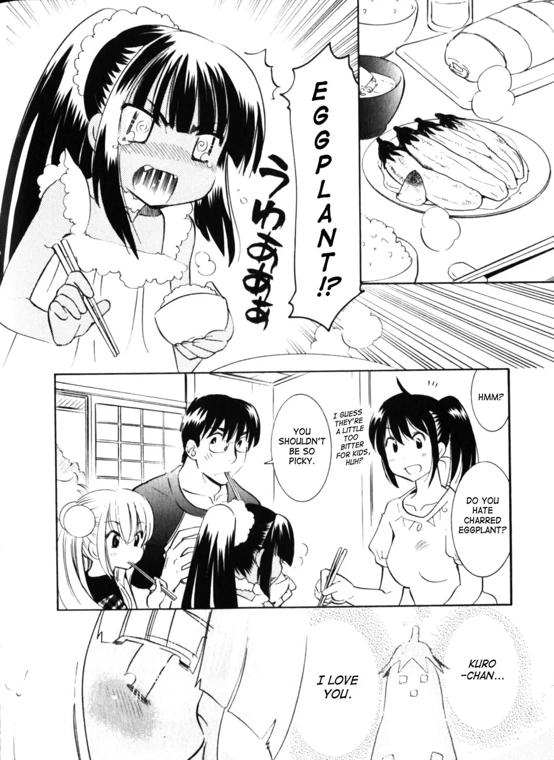 Read Kodomo no Jikan chapter 57 image 60 on Lezhin