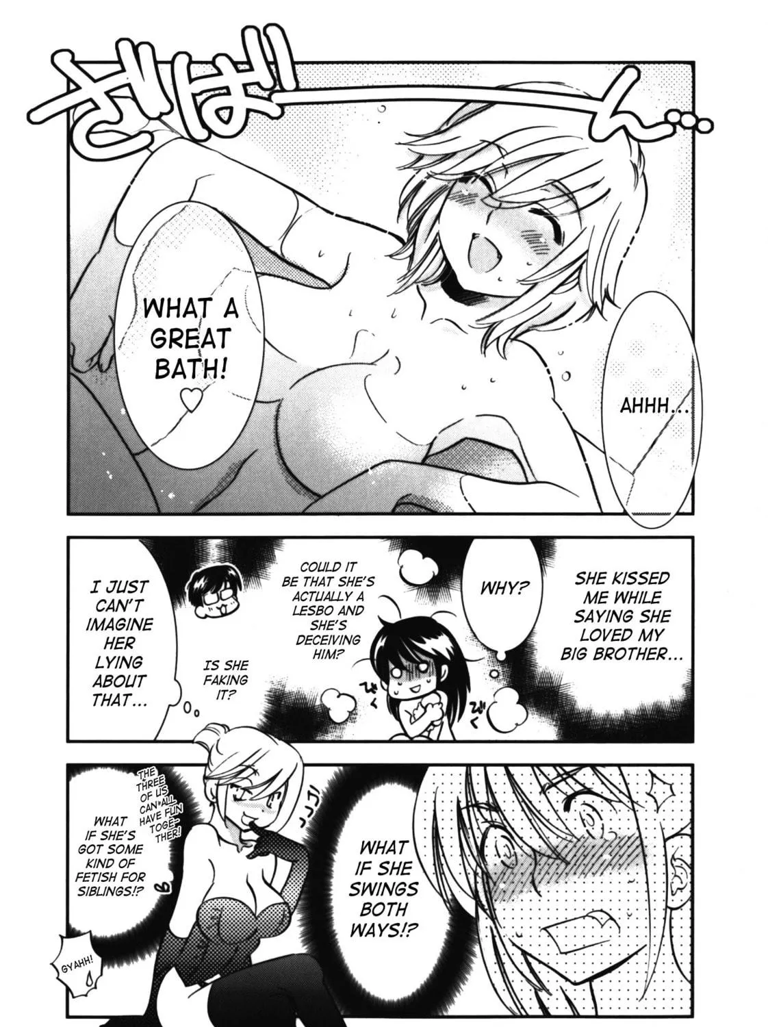 Read Kodomo no Jikan chapter 57 image 64 on Lezhin