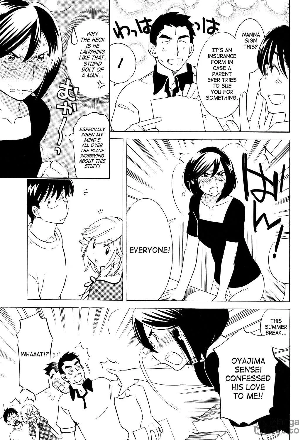 Read Kodomo no Jikan chapter 57 image 8 on Lezhin