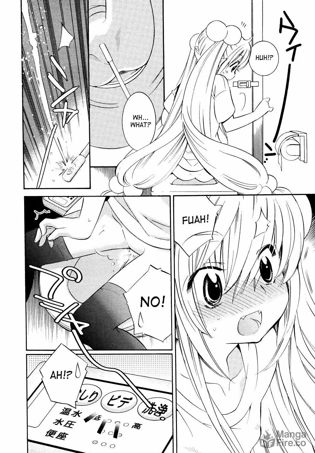 Read Kodomo no Jikan chapter 58 image 35 on Lezhin