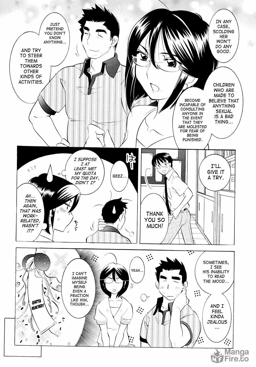 Read Kodomo no Jikan chapter 58 image 41 on Lezhin