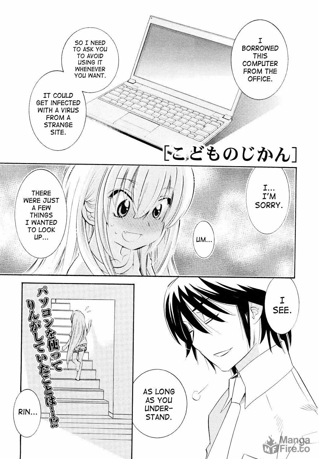 Read Kodomo no Jikan chapter 58 image 5 on Lezhin