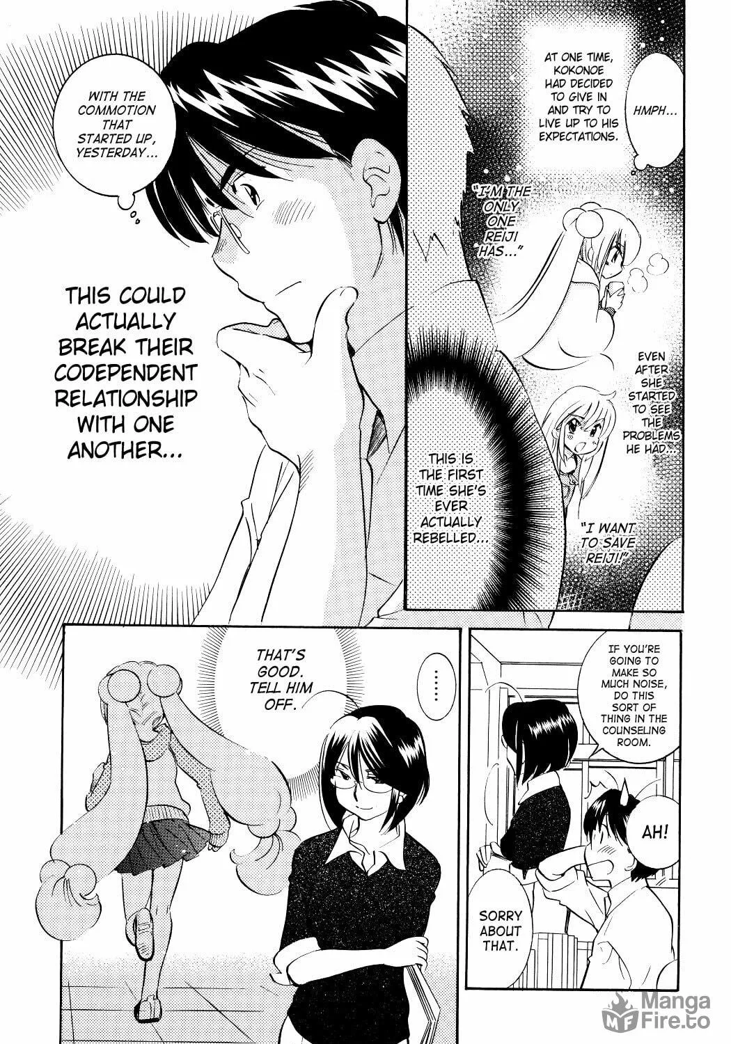 Read Kodomo no Jikan chapter 59 image 16 on Lezhin