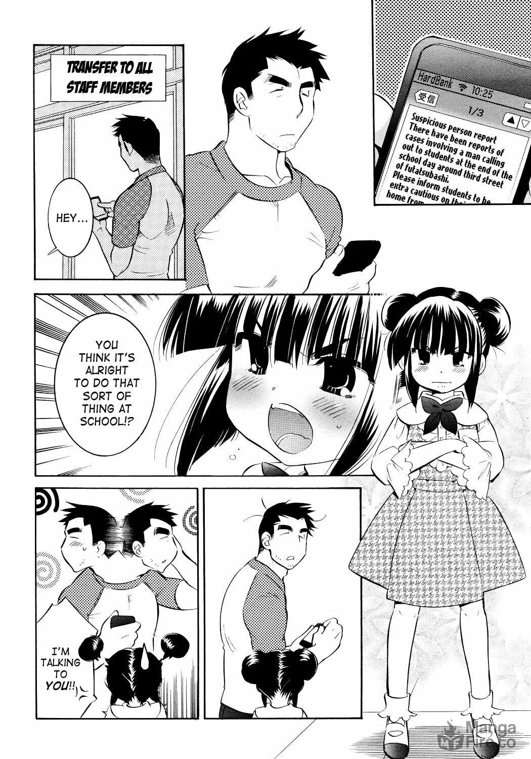 Read Kodomo no Jikan chapter 59 image 18 on Lezhin