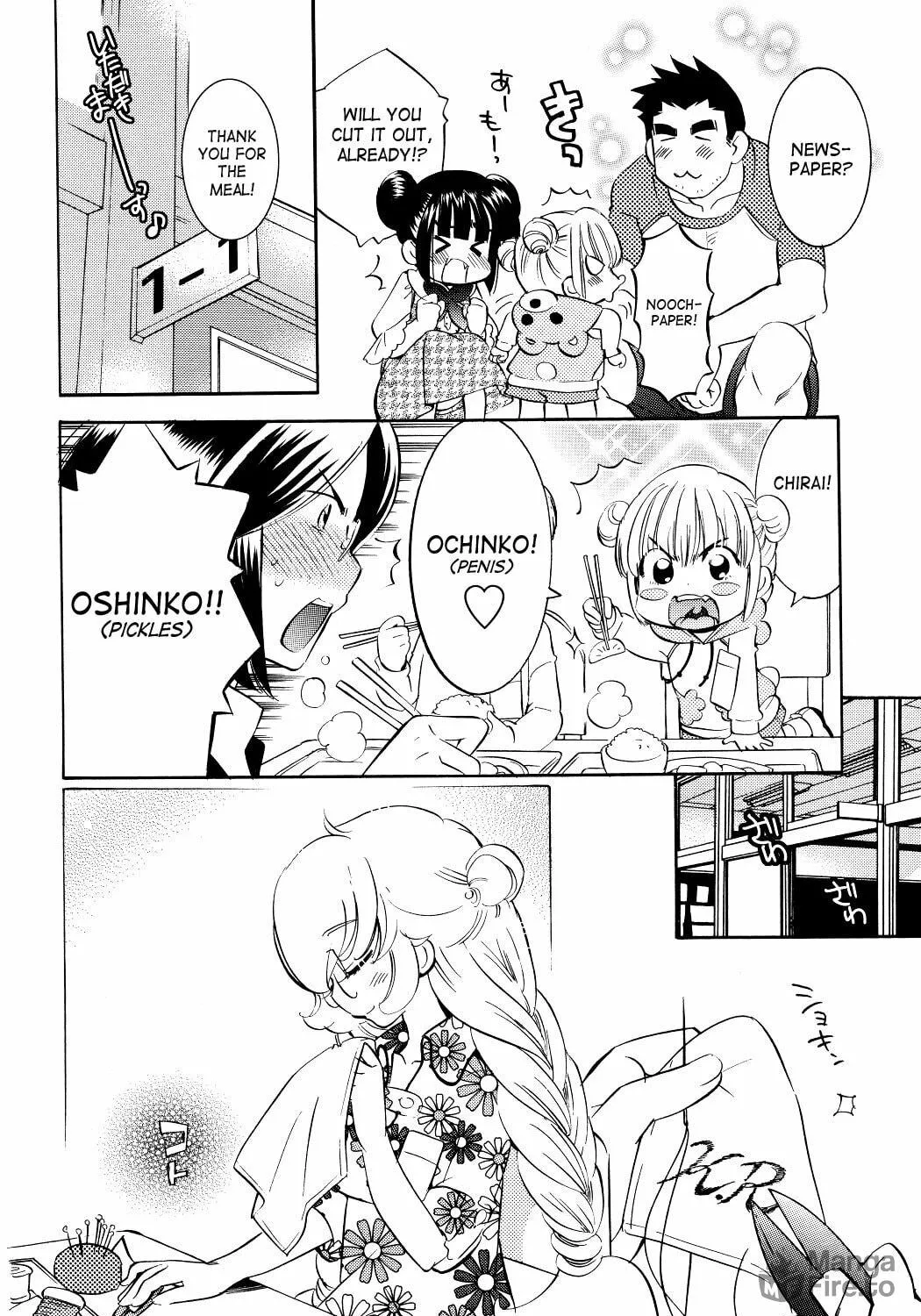 Read Kodomo no Jikan chapter 59 image 22 on Lezhin