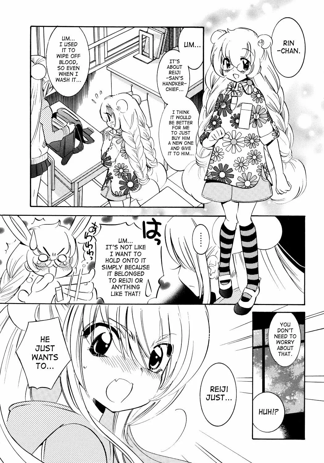 Read Kodomo no Jikan chapter 59 image 24 on Lezhin