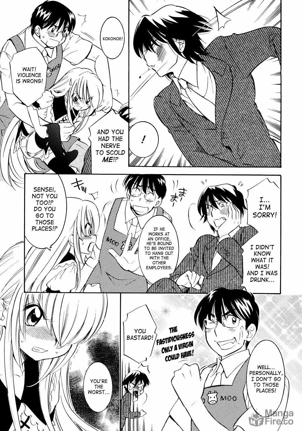 Read Kodomo no Jikan chapter 59 image 4 on Lezhin
