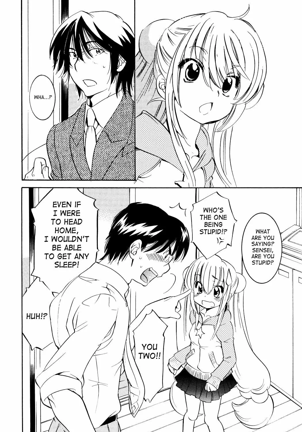 Read Kodomo no Jikan chapter 59 image 42 on Lezhin