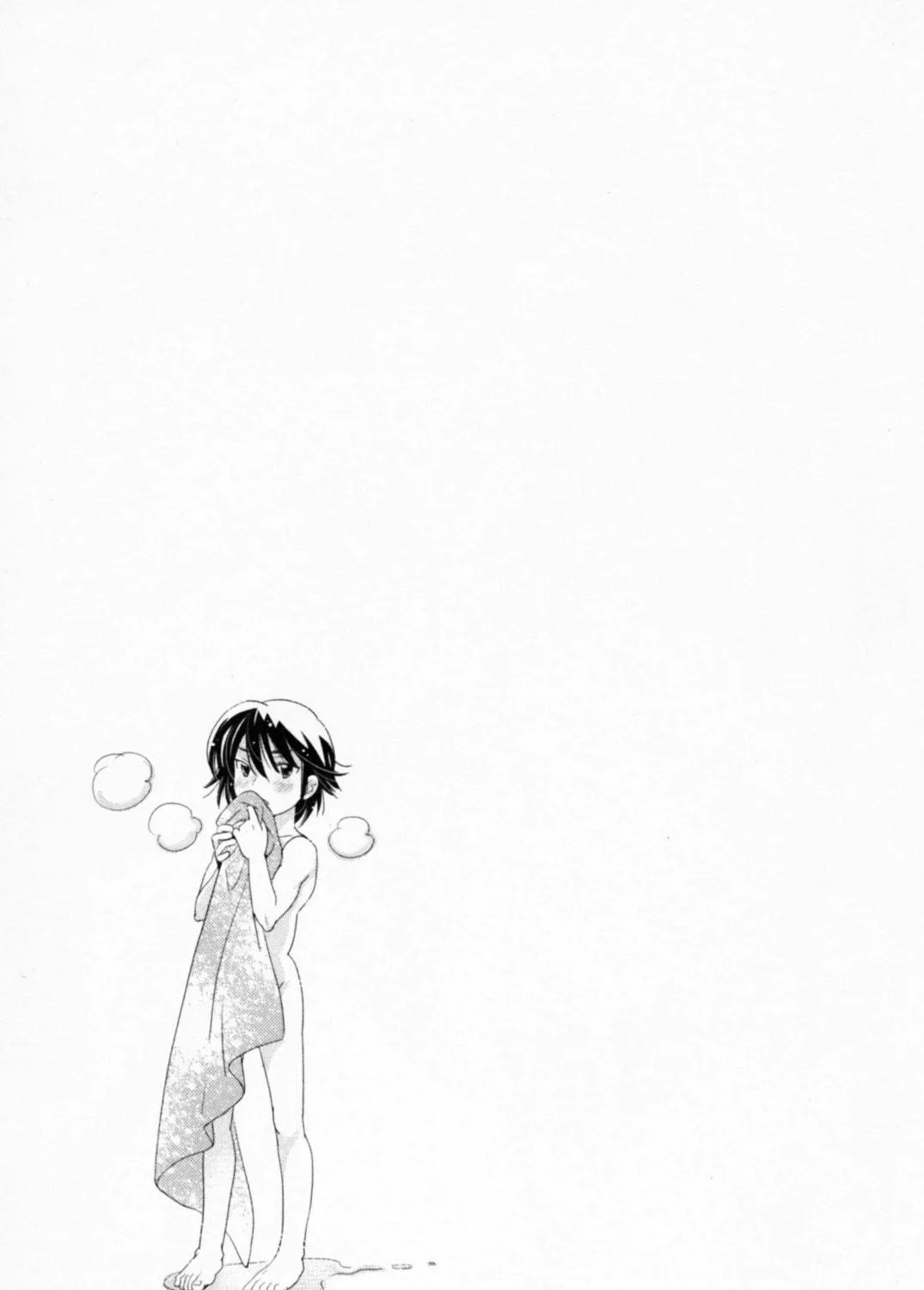 Read Kodomo no Jikan chapter 59 image 48 on Lezhin