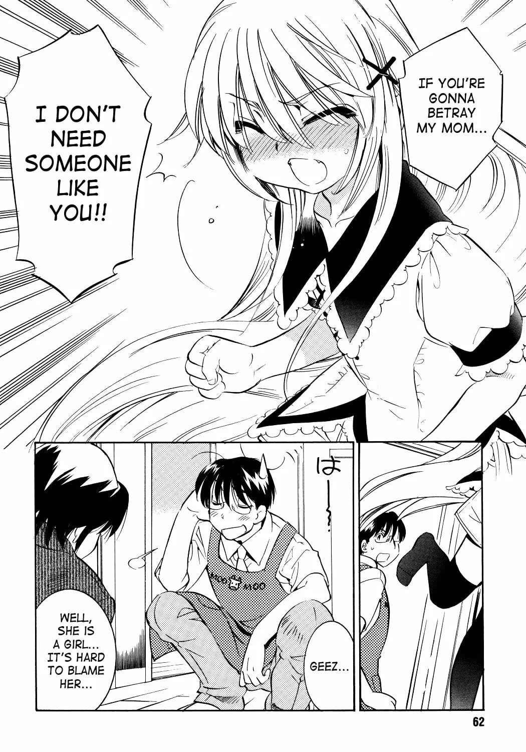 Read Kodomo no Jikan chapter 59 image 6 on Lezhin