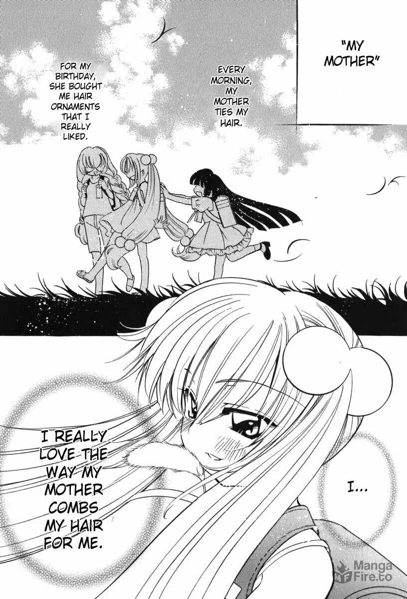 Read Kodomo no Jikan chapter 6 image 11 on Lezhin