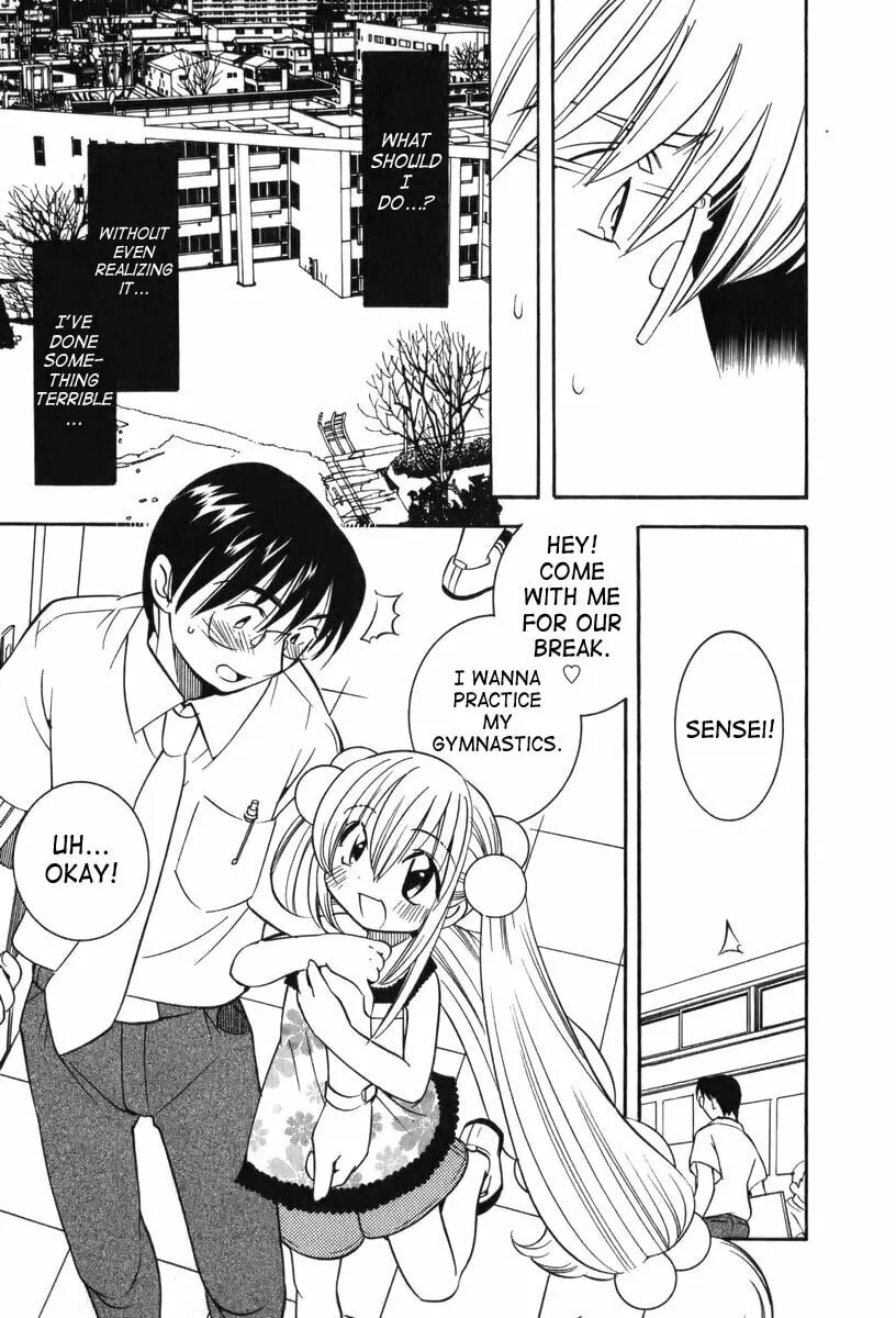 Read Kodomo no Jikan chapter 6 image 12 on Lezhin