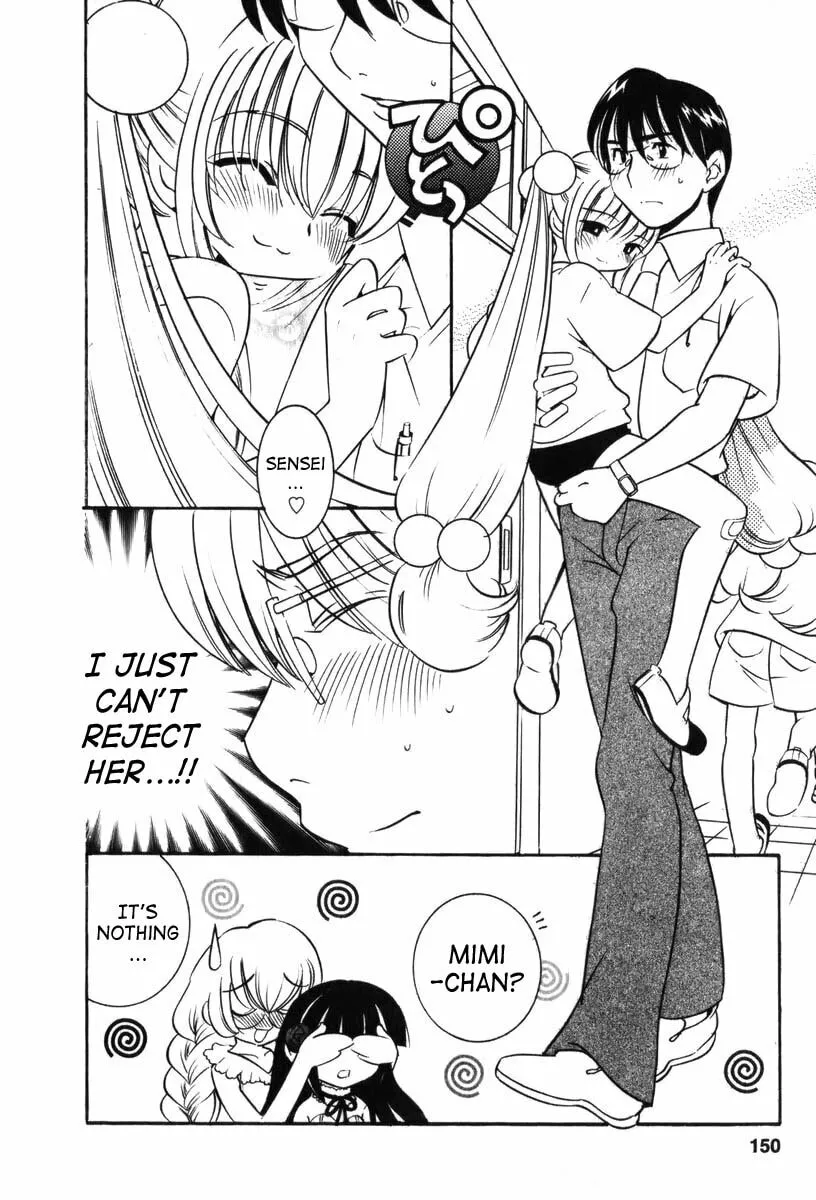 Read Kodomo no Jikan chapter 6 image 15 on Lezhin