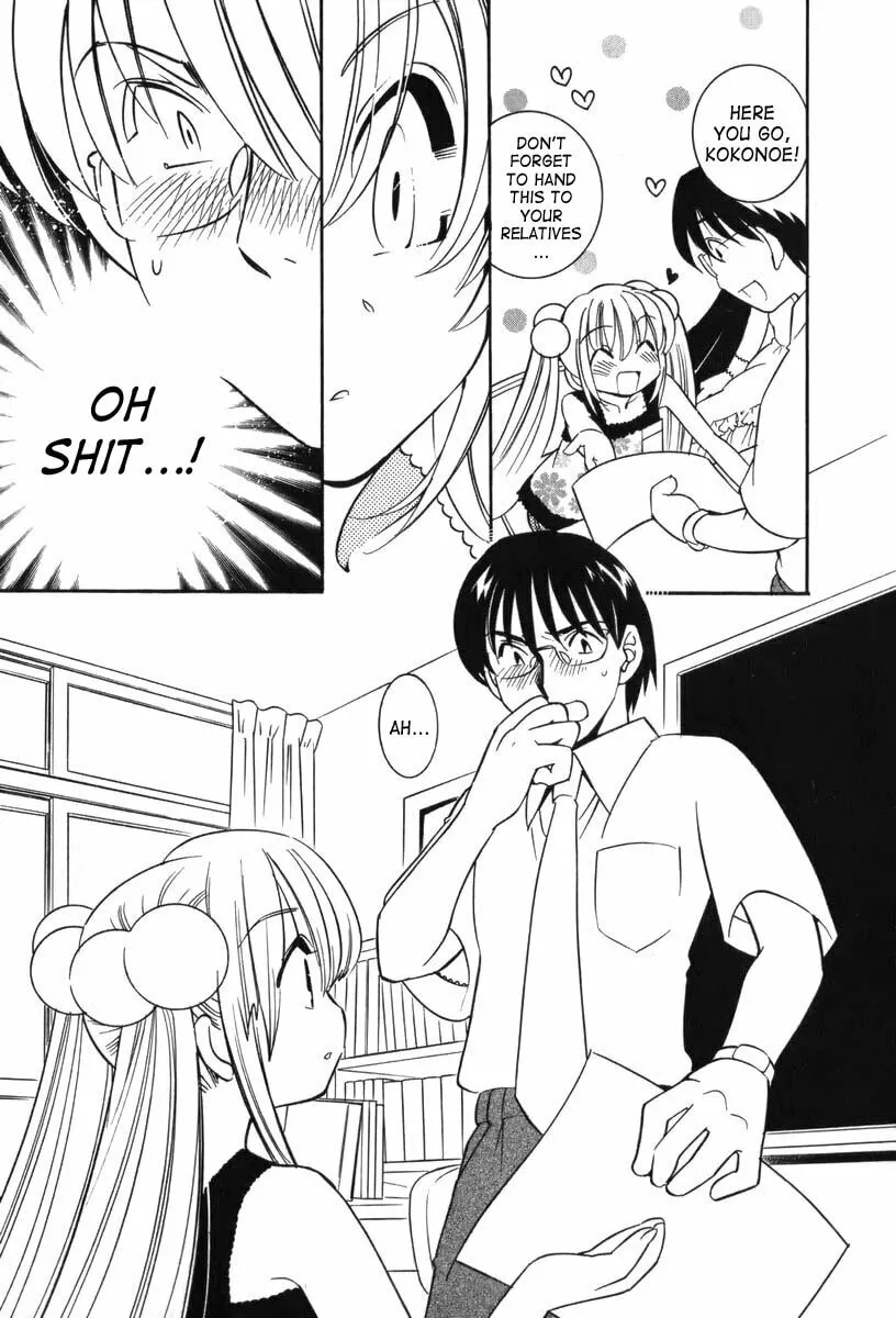 Read Kodomo no Jikan chapter 6 image 18 on Lezhin