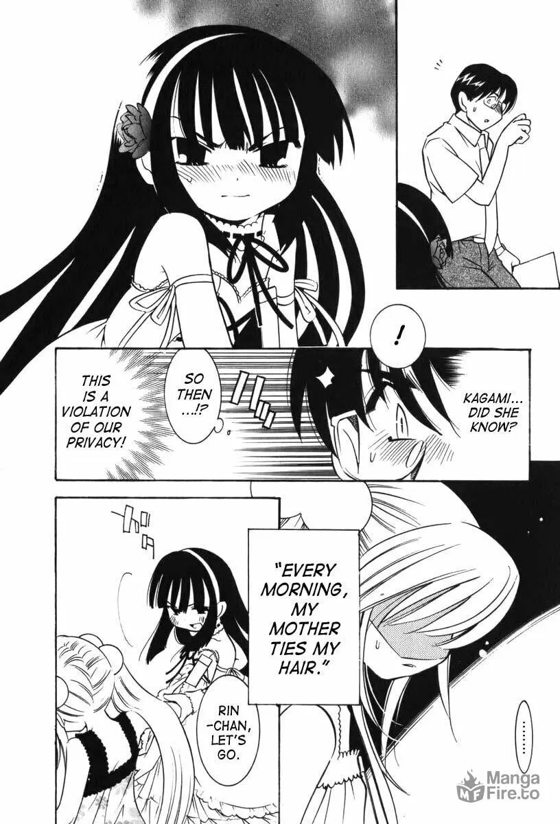 Read Kodomo no Jikan chapter 6 image 19 on Lezhin