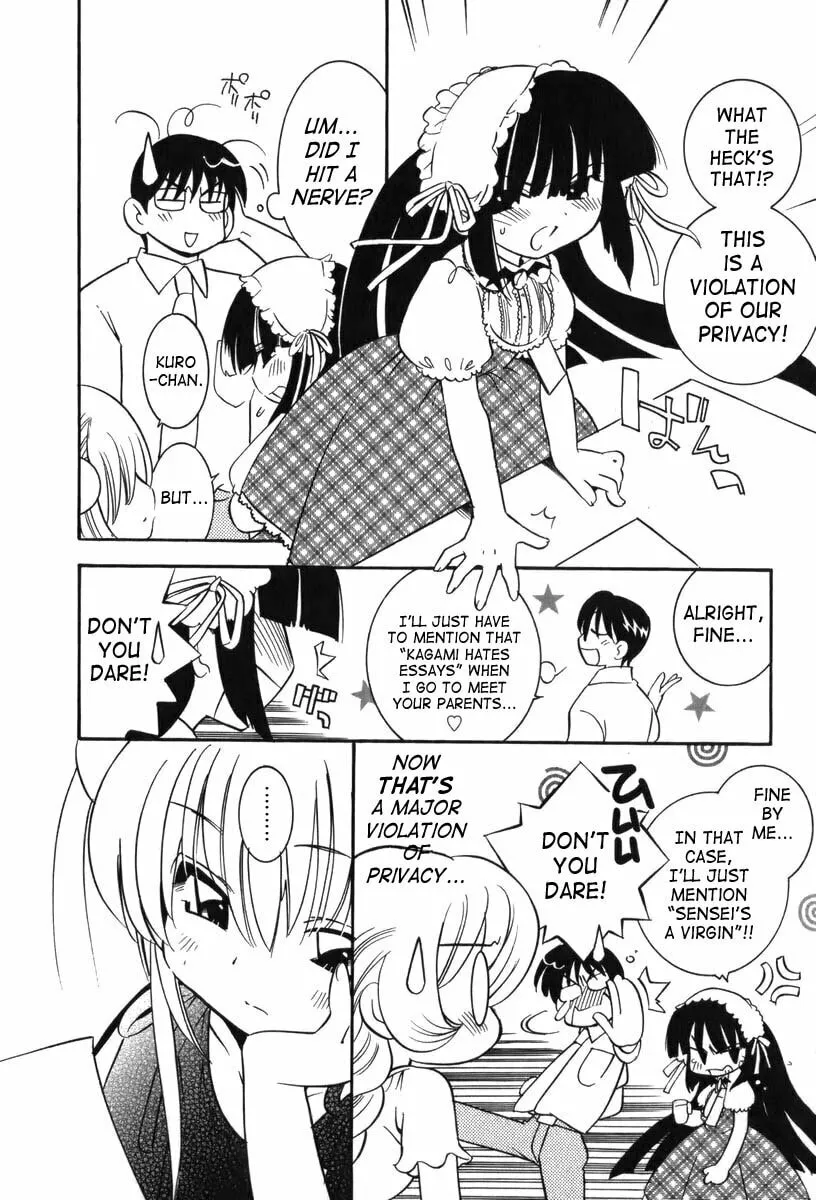 Read Kodomo no Jikan chapter 6 image 3 on Lezhin