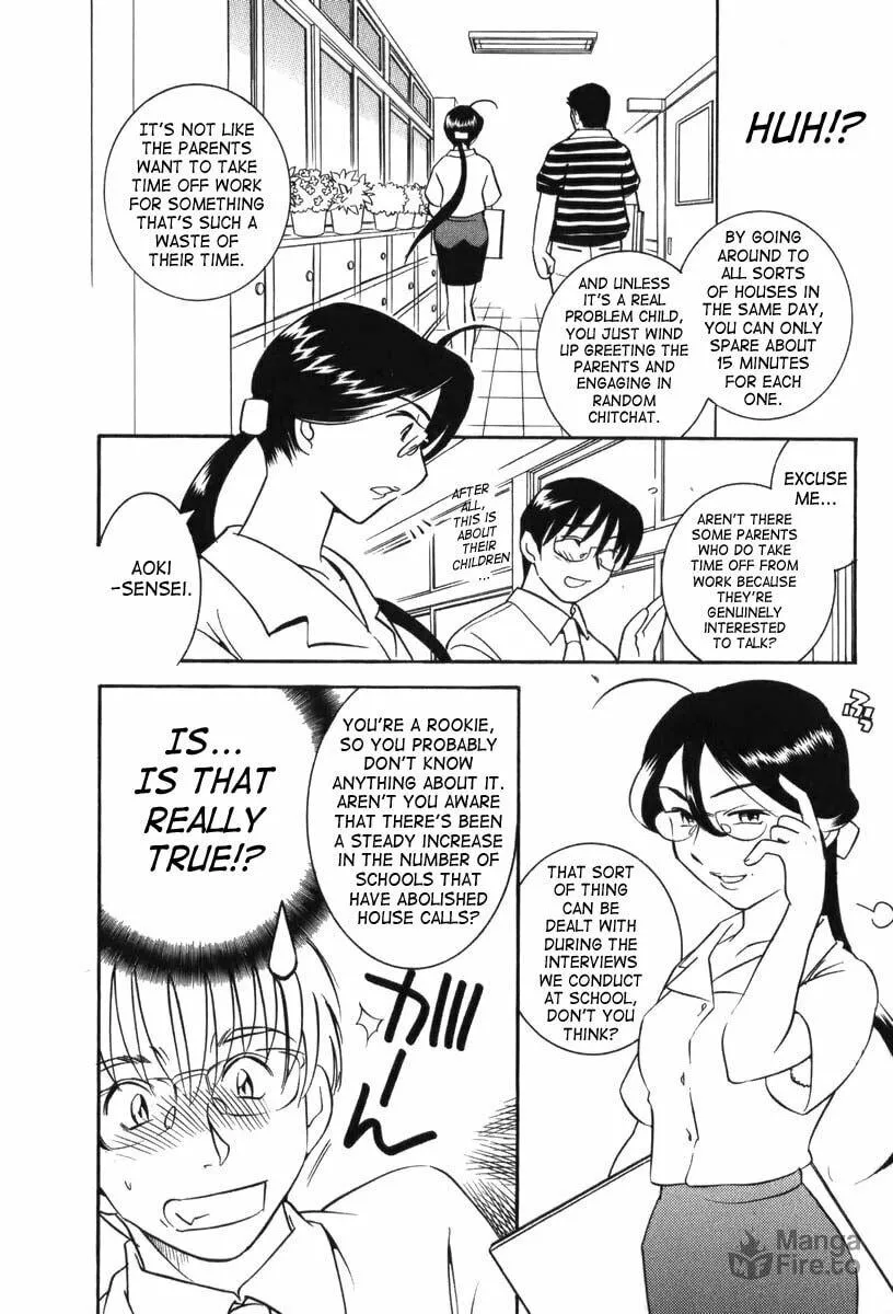 Read Kodomo no Jikan chapter 6 image 5 on Lezhin