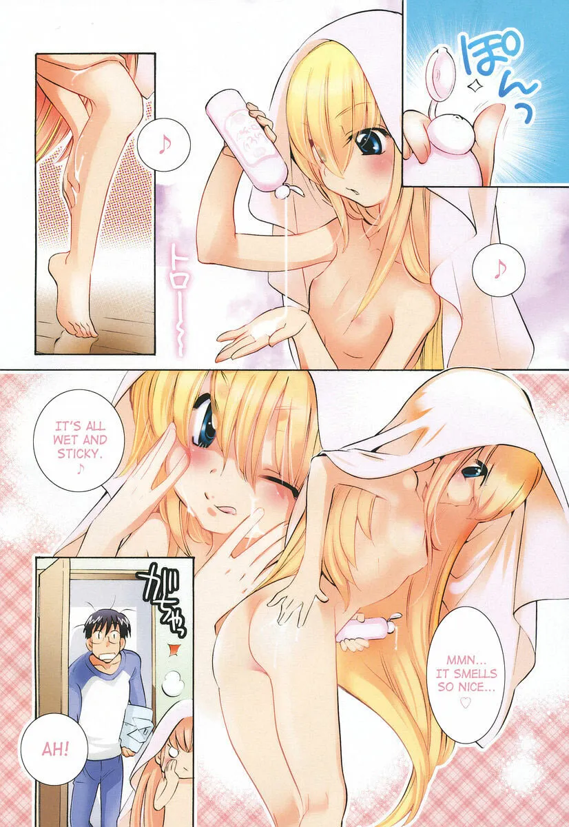 Read Kodomo no Jikan chapter 60 image 1 on Lezhin