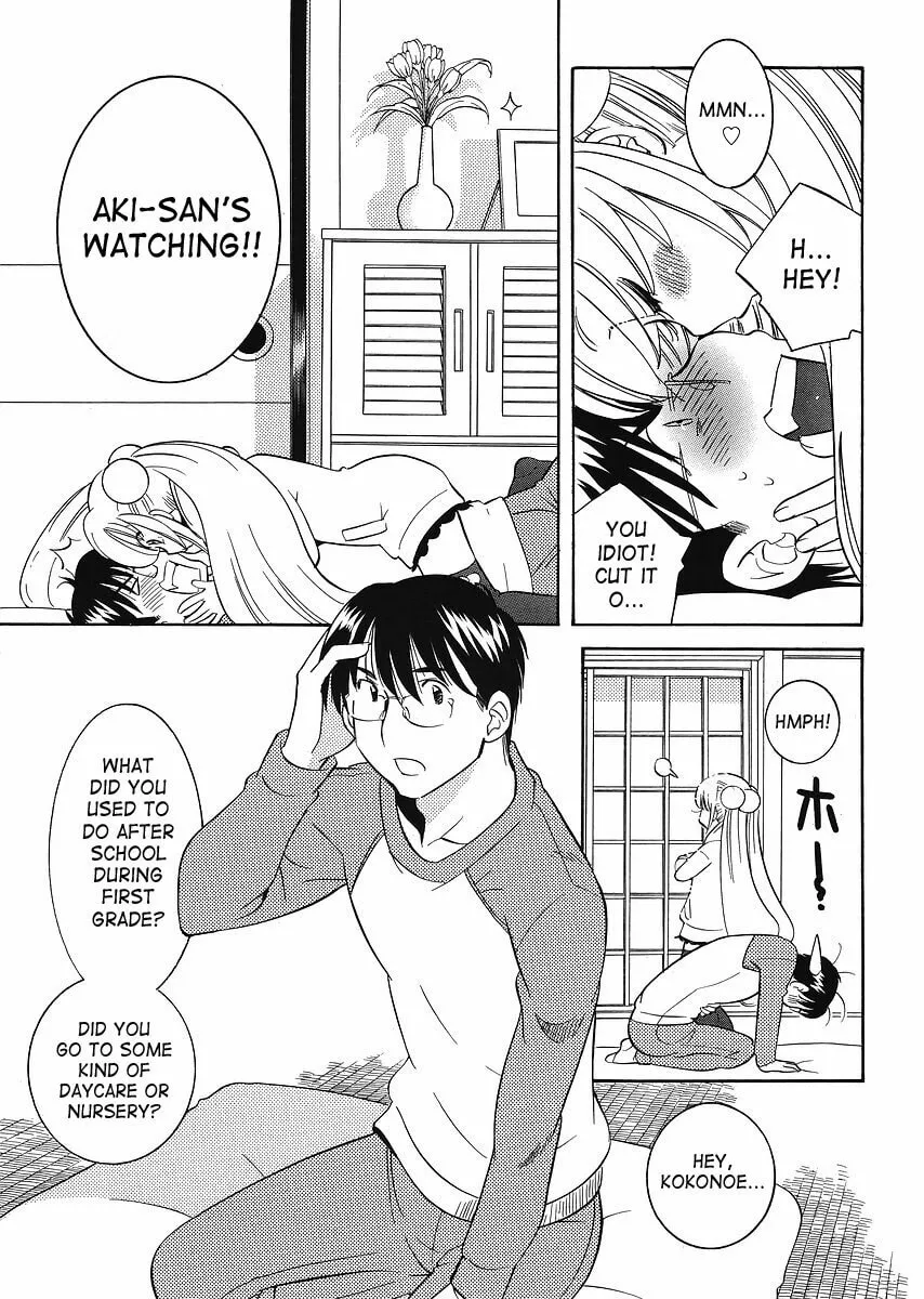 Read Kodomo no Jikan chapter 60 image 12 on Lezhin