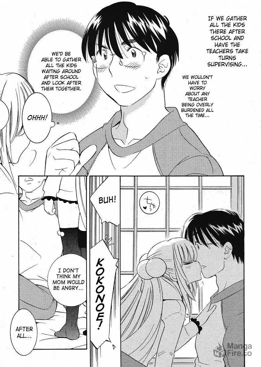 Read Kodomo no Jikan chapter 60 image 14 on Lezhin