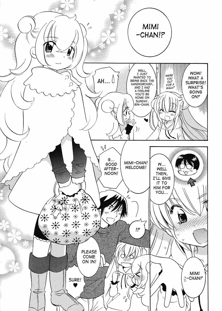Read Kodomo no Jikan chapter 60 image 16 on Lezhin