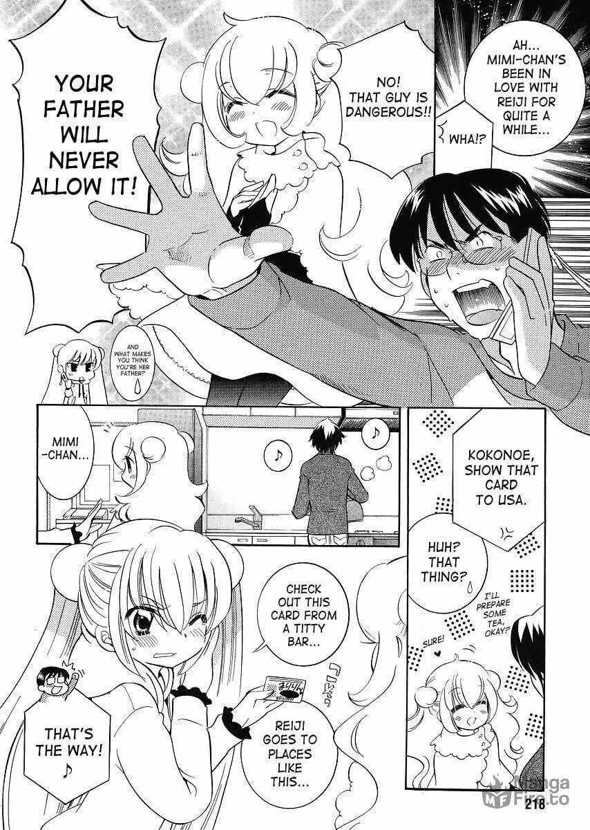 Read Kodomo no Jikan chapter 60 image 19 on Lezhin