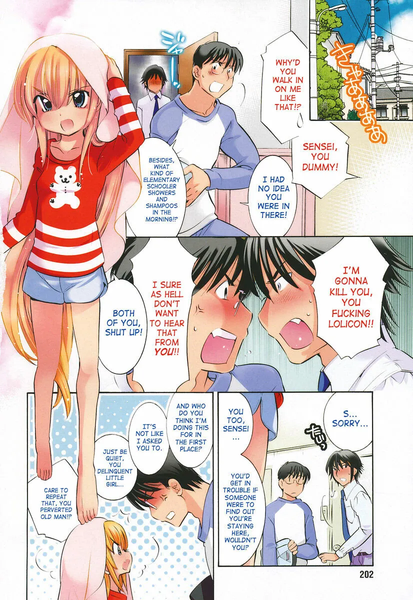 Read Kodomo no Jikan chapter 60 image 3 on Lezhin