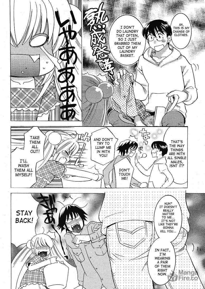 Read Kodomo no Jikan chapter 60 image 5 on Lezhin