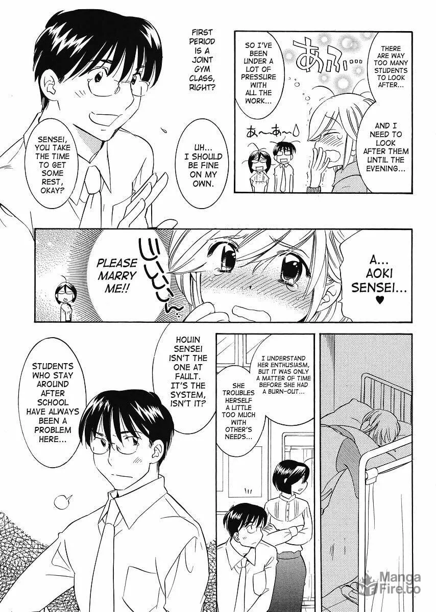 Read Kodomo no Jikan chapter 60 image 8 on Lezhin