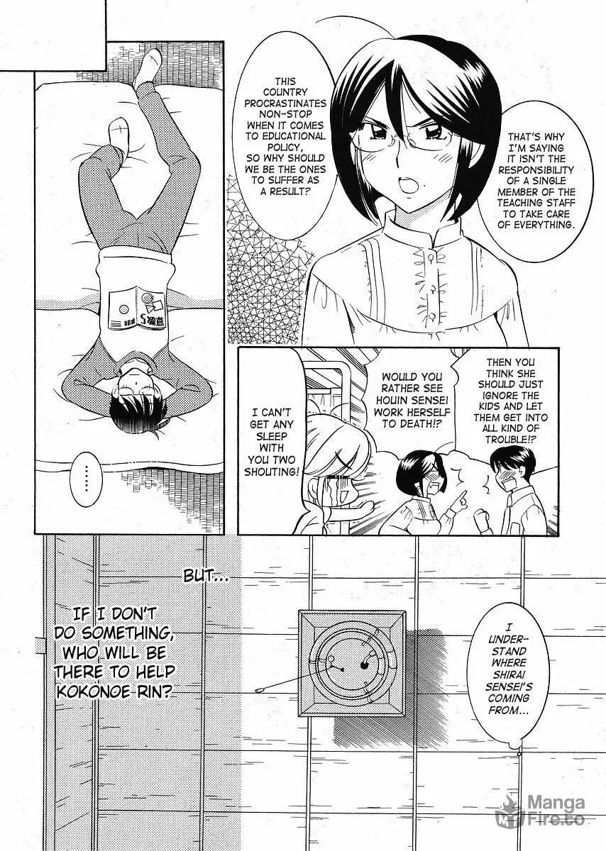 Read Kodomo no Jikan chapter 60 image 9 on Lezhin