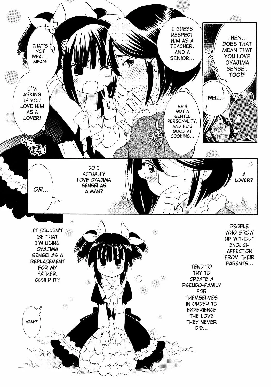 Read Kodomo no Jikan chapter 61 image 12 on Lezhin