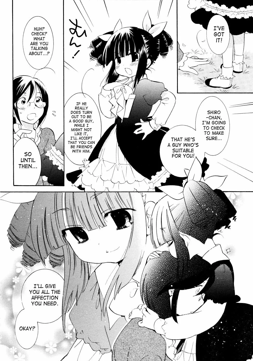 Read Kodomo no Jikan chapter 61 image 14 on Lezhin
