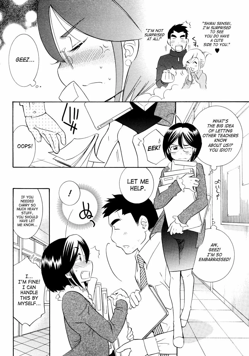 Read Kodomo no Jikan chapter 61 image 2 on Lezhin