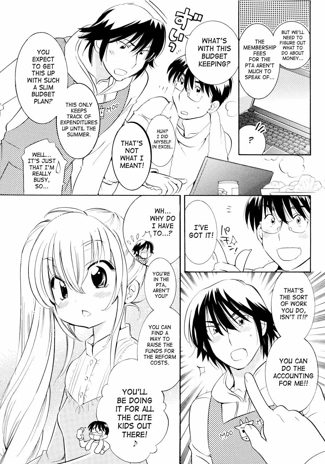 Read Kodomo no Jikan chapter 61 image 20 on Lezhin