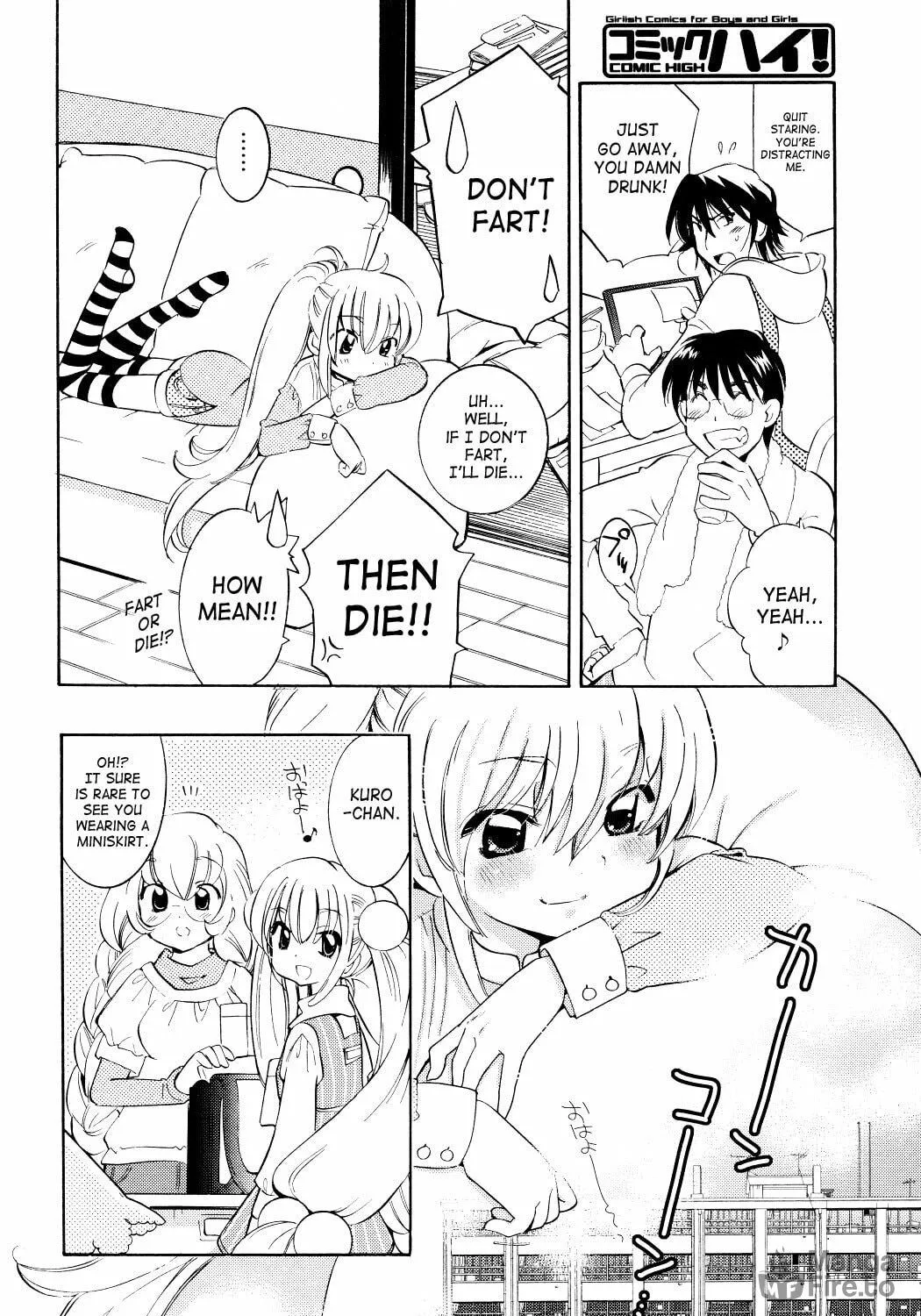 Read Kodomo no Jikan chapter 61 image 22 on Lezhin