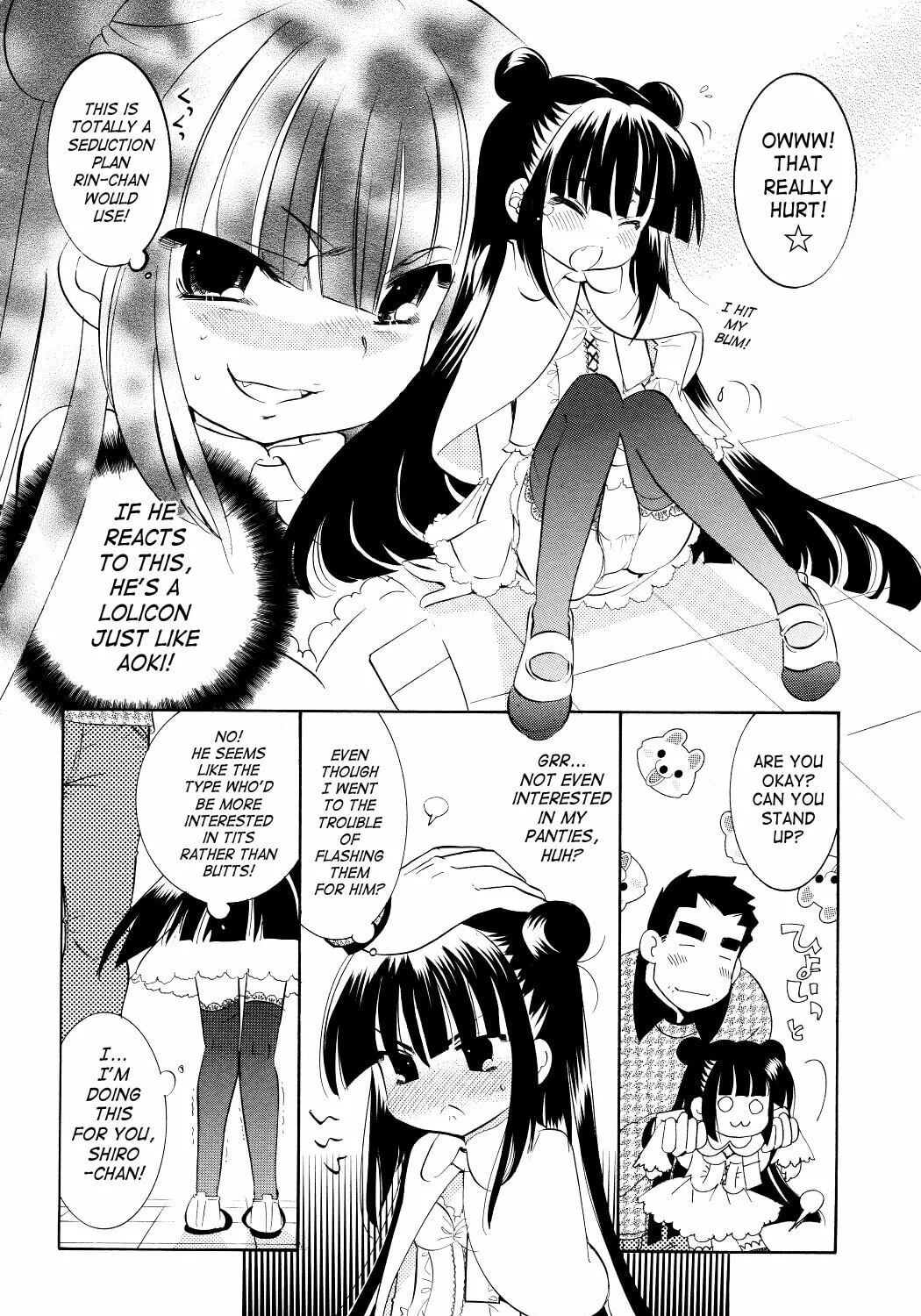Read Kodomo no Jikan chapter 61 image 26 on Lezhin