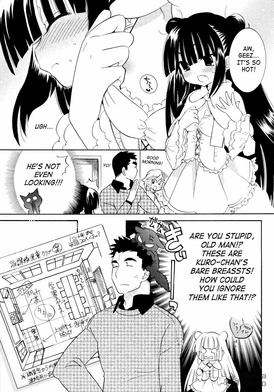 Read Kodomo no Jikan chapter 61 image 28 on Lezhin