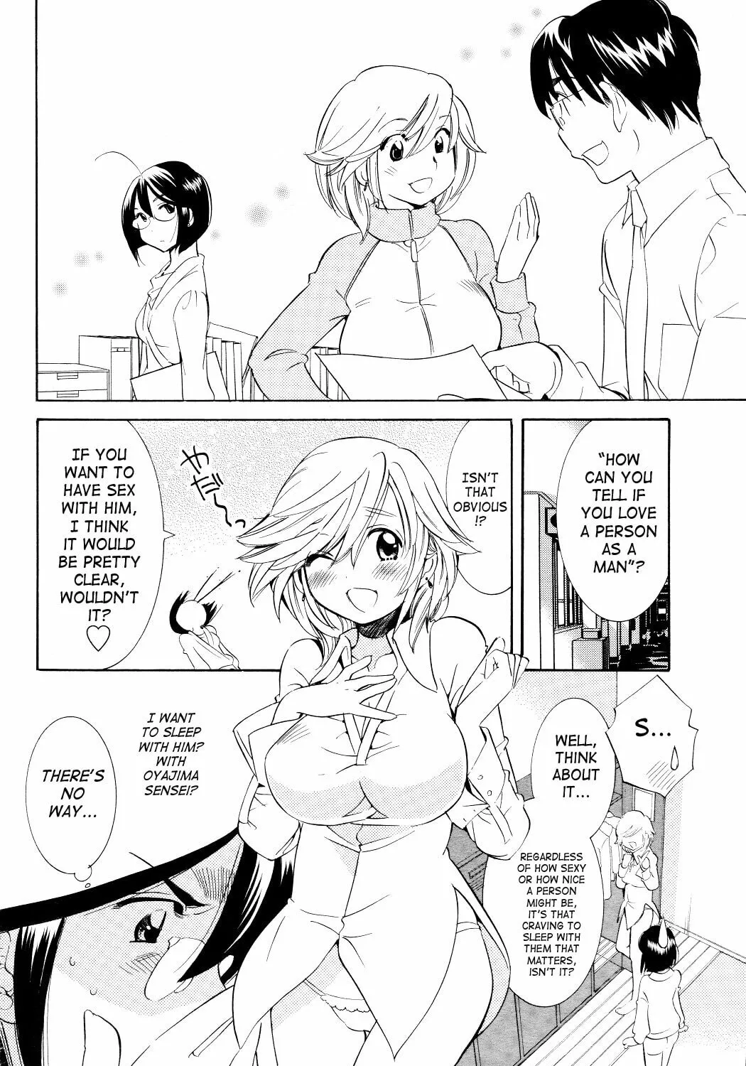 Read Kodomo no Jikan chapter 61 image 30 on Lezhin