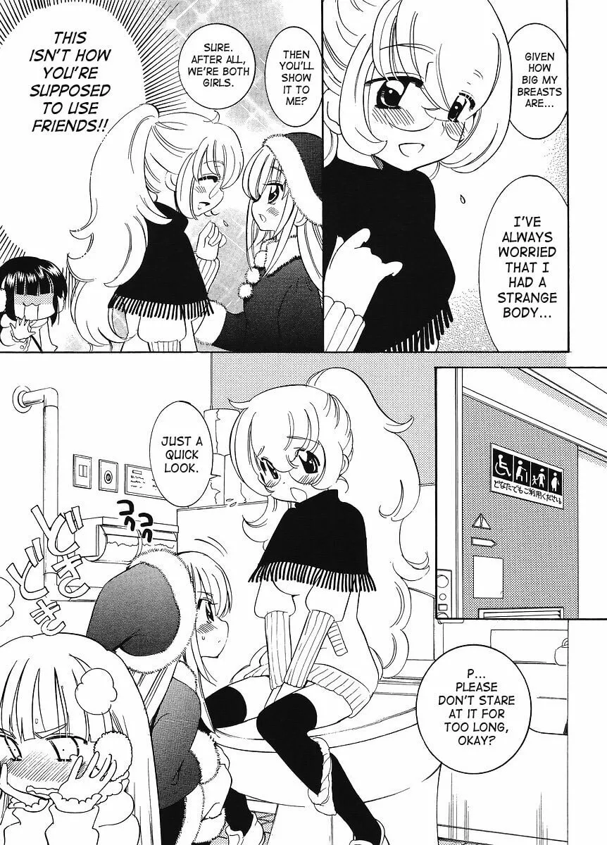 Read Kodomo no Jikan chapter 62 image 10 on Lezhin