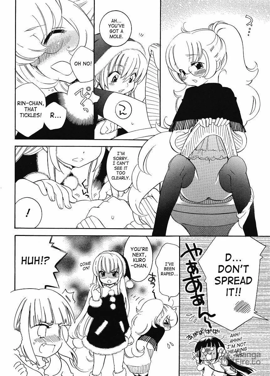 Read Kodomo no Jikan chapter 62 image 11 on Lezhin