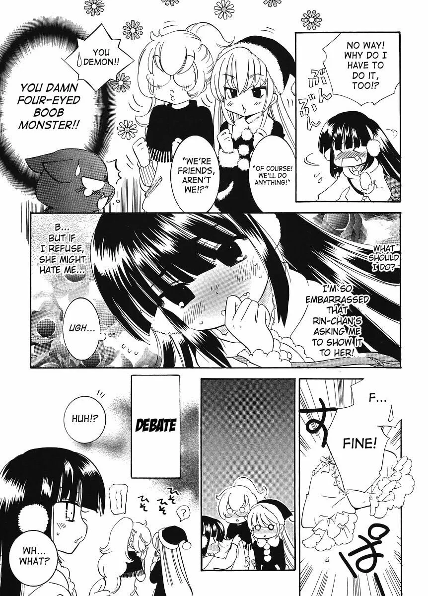 Read Kodomo no Jikan chapter 62 image 12 on Lezhin
